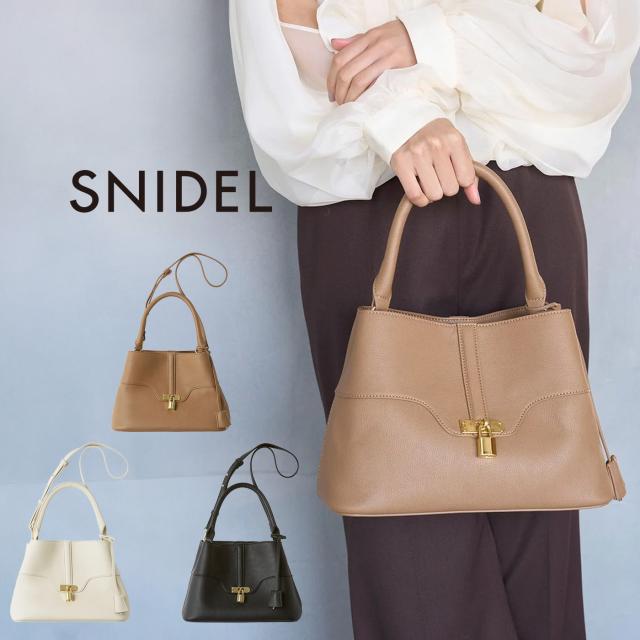 スナイデル SNIDEL パッドロックバッグ swgb259601 bag ハンドバッグ 鞄 ショルダー 肩掛け 2WAY 2025春の通販は