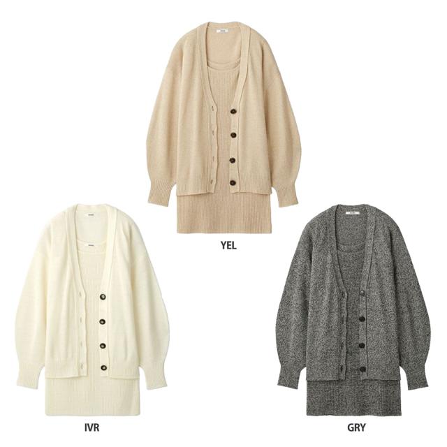 SNIDEL　　新品カーディガン×ワンピースセット SNIDEL HOME｜【FIRST BEAUTY HOME DRESS】カーディガン&タンク