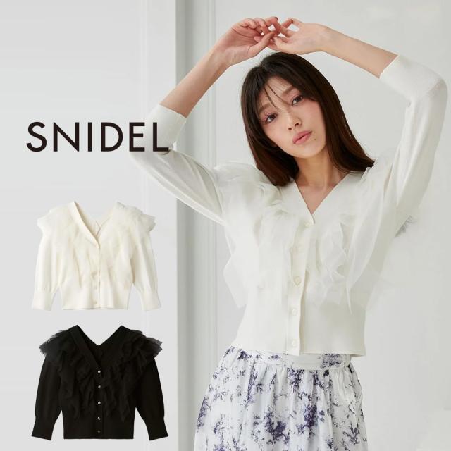 スナイデル SNIDEL Sustainableチュールフリルニットプルオーバー swnt251040 レディース ニット カーディガン トップス Vネック 2025春の通販は