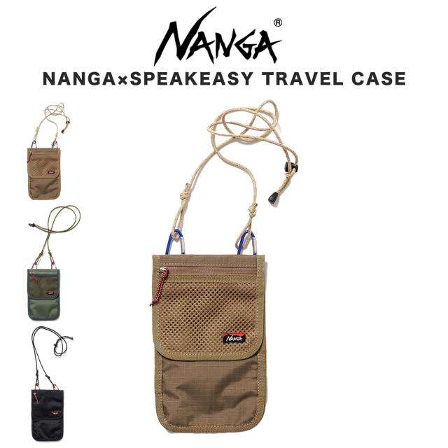 NANGA ナンガ NANGA×SPEAKEASY TRAVEL CASE ナンガ×スピークイージートラベルケース n2502-3i306z 小物入れ ポーチ 旅行 ミニサイズ 軽量 パスポート入れ チケット入れ アウトドア 父の日 プレゼントにもおすすめ