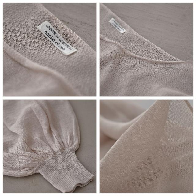 アンダーソンアンダーソン 大草直子×UNDERSON UNDERSON ボリューム