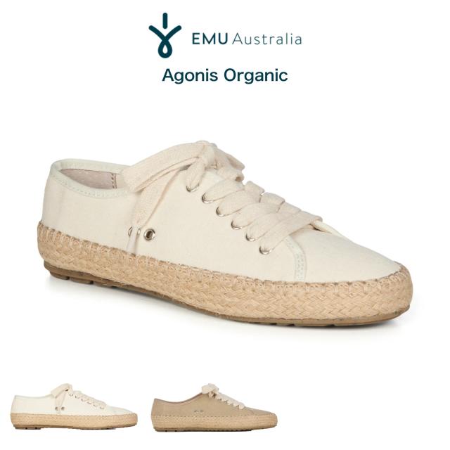 EMU Australia エミュー 通販 Agonis Organic エミュ エスパドリーユ スニーカー w12883 オーガニックコットン ナチュラル エスパドリューシューズ (日本正規販売店)