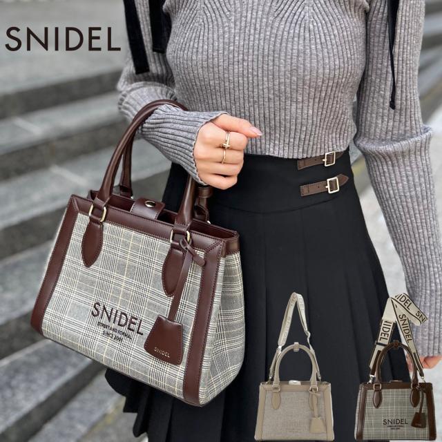 スナイデル SNIDEL ロゴバッグ swgb254687 レディース ハンドバッグ BAG 鞄 ショルダー付き bag 2025秋
