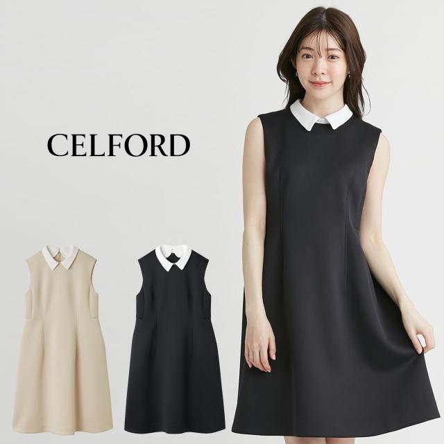 SALE50%OFF セルフォード CELFORD 衿付きペプラムミニワンピース cwco252029 レディース 膝丈 ノースリーブ ドレス オケージョン