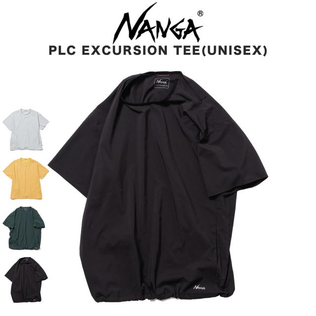 NANGA ナンガ PLC EXCURSION TEE (UNISEX) PLC エクスカーションティー Tシャツ メンズ ユニセックス キャンプ アウトドア デイリー ギフトにおすすめ