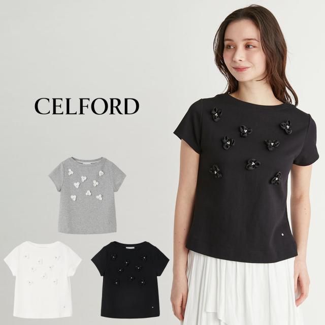 セルフォード CELFORD フラワーモチーフTシャツ cwct254017 レディース 光沢 花びら トップス ビジュー フェミニン 2025秋
