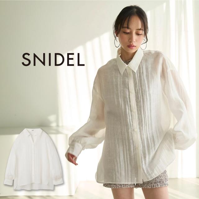 スナイデル SNIDEL シアーシャツ swfb254038 レディース トップス 羽織り透け感 オーバーサイズ 長袖 抜け感 リラクシー 2025秋