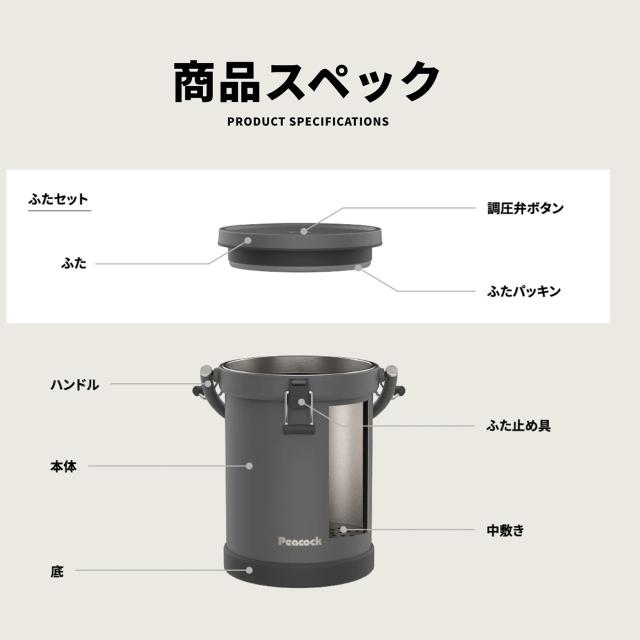 Peacock ピーコック クーラーバケット 9.5L 保冷 クーラーボックス アイスペール キャンプ アウトドア 釣り レジャー スポーツ