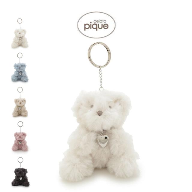 ジェラートピケ gelato pique ファーベアチャーム pwgg254605