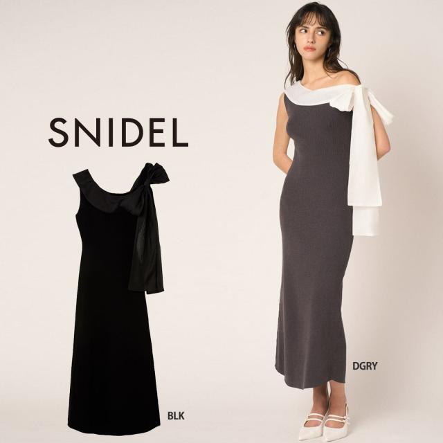 スナイデル SNIDEL ワンショルリボンニットワンピース swno254026 レディース ドレス ロングワンピース エレガント タイト ノースリーブ 2025秋
