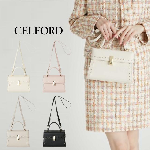 (予約) セルフォード CELFORD リュタン ビジュースタッズポシェット(M) cwgb269505 (7月上旬以降入荷) レディース バッグ BAG ハンドバッグ ショルダー付き 2026夏