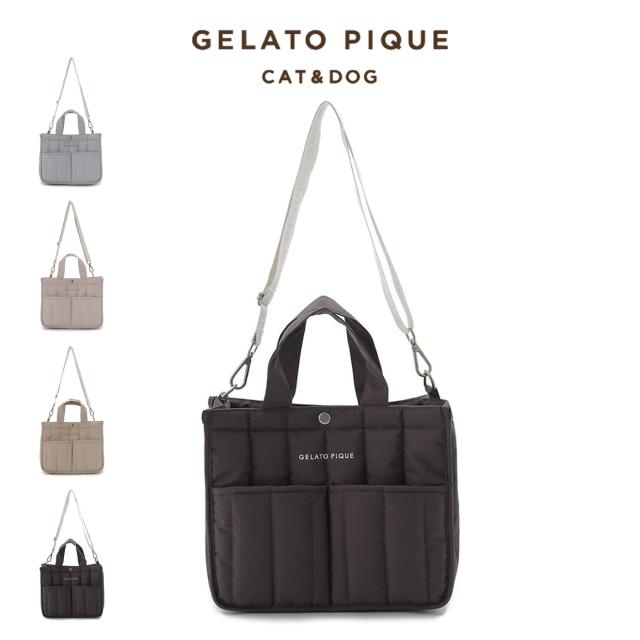 ジェラートピケ gelato pique CAT&DOG キルティングお散歩バッグＭ pagb229510 ジェラピケ 犬 猫 お散歩アイテム ドッグラン すっきり収納 ショルダー 2025秋 ラッピング不可商品