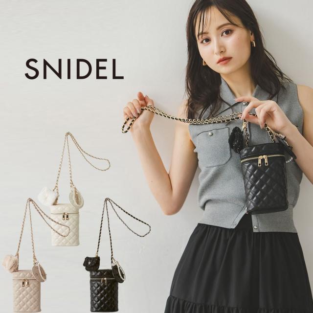 ツノダ　スカイランサーコンポ　着払 ツノダ スカイランサーコンポ 着払