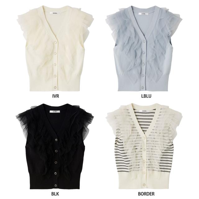 スナイデル SNIDEL Sustainableチュールフリルニットプルオーバー