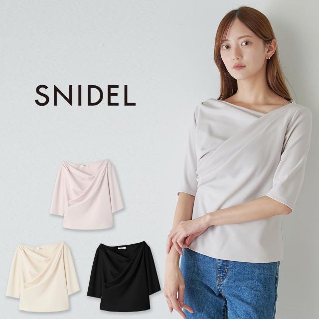 スナイデル SNIDEL ワンショルダードレープカットソー swct254252 レディース トップス 半袖 デート 上品 華やか 2025秋