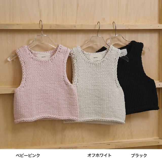 (予約) TODAYFUL トゥデイフル Hand Knit Vest 手編みのベスト 12610512 (5月下旬以降入荷) トップス レディース ニット 2026春_1