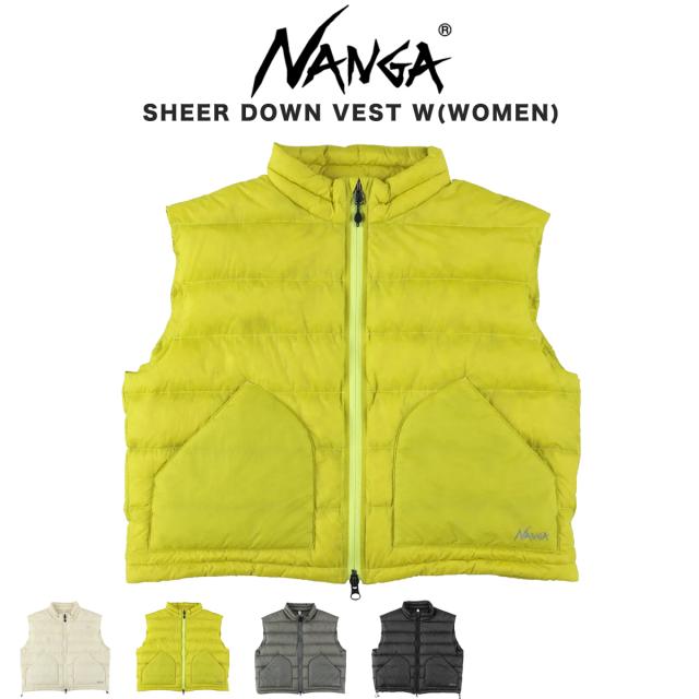 NANGA ナンガ SHEER DOWN VEST W シアーダウンベスト（ウィメンズ）レディース アウトドア 春キャンプ
