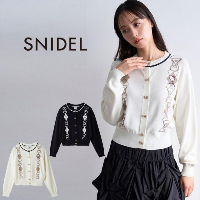 スナイデル SNIDEL HELLO KITTY アーガイルカーディガン swnt254241 レディース トップス ニット キティ コラボ 長袖 羽織り 2025秋