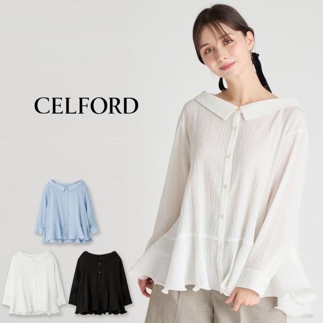 セルフォード CELFORD ラッフルヘムロングブラウス cwfb254104 レディース 透け感 トップス シャツ ロゴ刺繍 2025秋