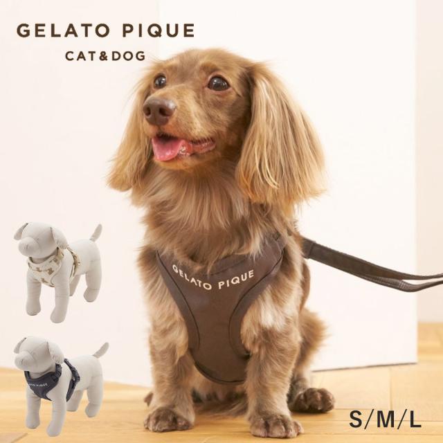 ジェラートピケ gelato pique CAT＆DOG 背中あきハーネス pagg259119 ジェラピケ 犬用 小型犬 散歩 旅行 抜けにくい 脱げない 簡単着脱 2025冬 ギフト プレゼント