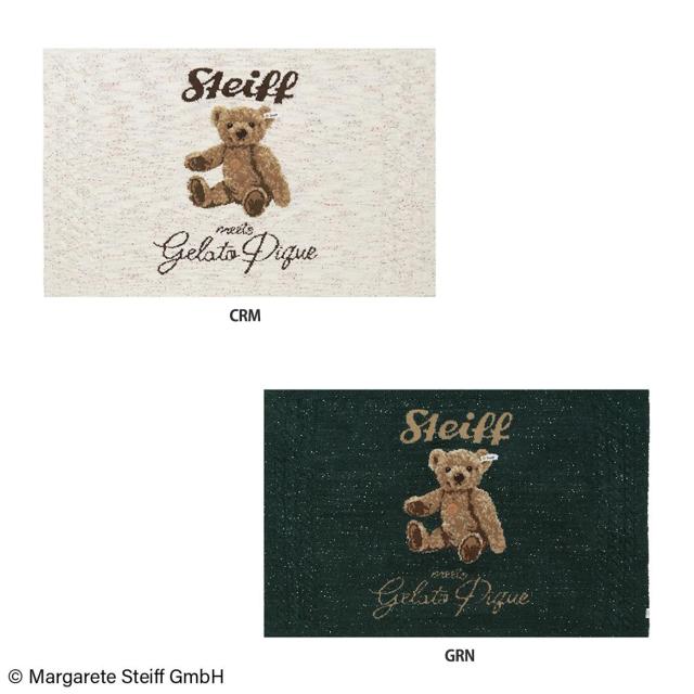 ジェラートピケ gelato pique Steiff パウダーネップジャガード