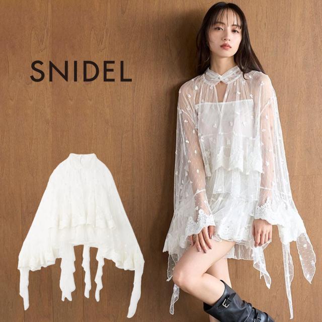 スナイデル SNIDEL チュールエンブロイダリーレースブラウス swfb255147 レディース トップス 長袖 エレガント 刺繍チュール インナー付 2025冬
