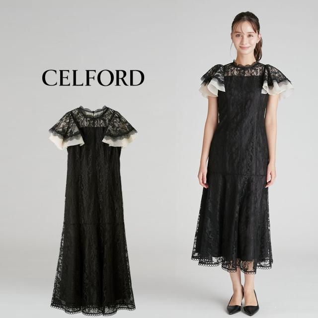 SALE40%OFF セルフォード CELFORD フレアスリーブレースマーメイドドレス cwfo261302 レディース ロング ワンピ 高級感 オケージョン 14,045円