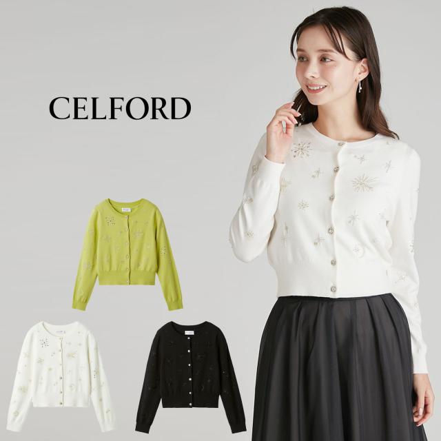 セルフォード CELFORD YUMI KATSURA コラボスターリー刺繍ニットアンサンブル cwnt261002 レディース トップス カーディガン ノースリーブ プルオーバー上品 2026春