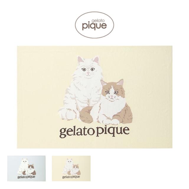 ジェラートピケ gelato pique キャットジャガードブランケット pwgg261542 猫柄 ひざ掛け 冷え対策 膝掛け ジェラピケ 2026春 ギフト プレゼントにおすすめ