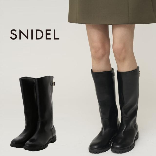 スナイデル SNIDEL 乗り尻ブーツ swgs261656 レディース ロングブーツ 靴 予防医学底 フェイクレザー 2026春