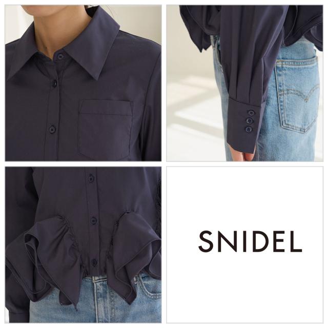 スナイデル SNIDEL ヘムボリュームシャツ swfb261164 レディース 
