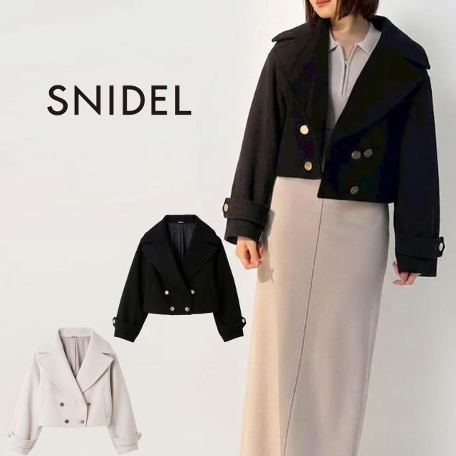 スナイデル SNIDEL ビッグカラーショートコート swfj261005 レディース アウター ショート丈 クラシカル Pコート 2026春