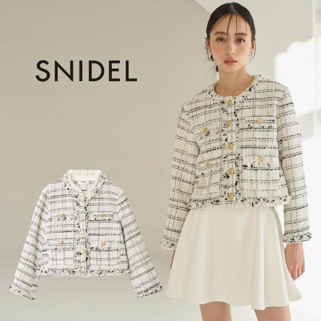 (予約) スナイデル SNIDEL デタッチャブルフリルカラーツイードジャケット swfj261071 (2月下旬以降入荷) レディース アウター コンパクト カーディガン 羽織 襟付き 2026春