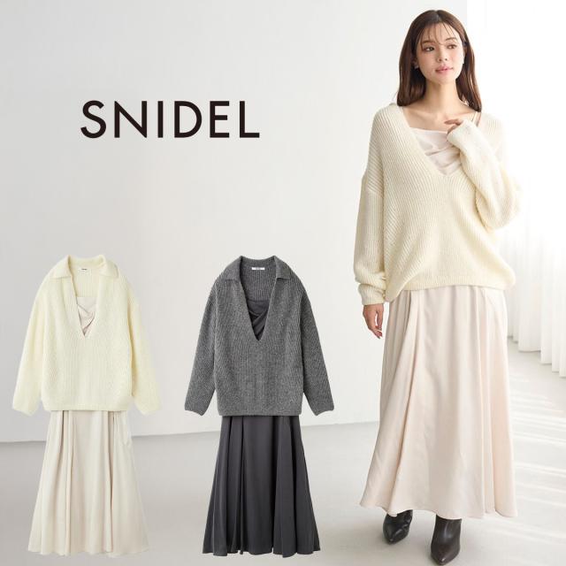 SALE40%OFF スナイデル SNIDEL キーネックニットセットキャミワンピース swno255088 レディース ドレス セット サテン ニット 体型カバー 2025冬