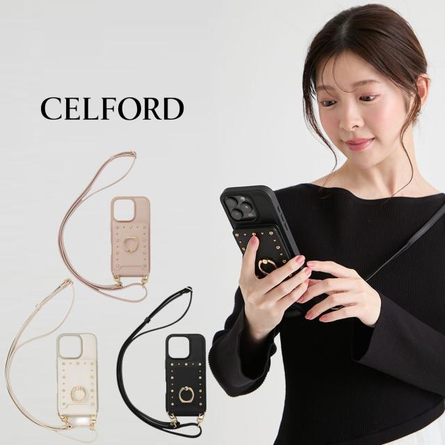 セルフォード CELFORD リュタン ビジュースタッズスマホケース cwgg261522 レディース ショルダー付き カードポケット アクセサリー 2026春 ギフト プレゼントにおすすめ