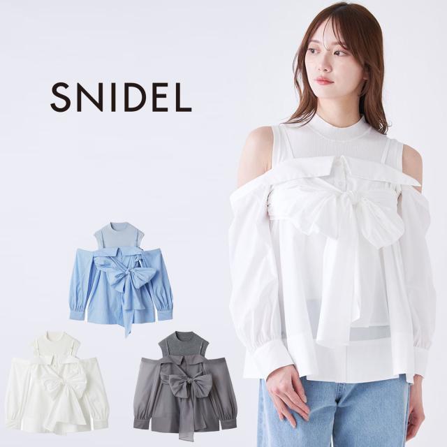 SALE40%OFF スナイデル SNIDEL デザインシャツレイヤードニット 