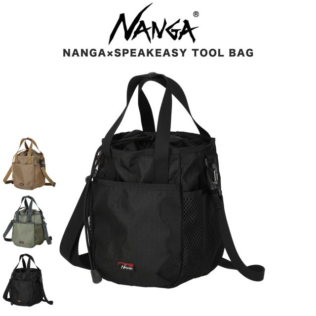 NANGA ナンガ NANGA×SPEAKEASY TOOL BAG 物の具御徒面子 n2600-3n094z 鞄 ショルダーバッグ 日常使い走り 合財袋型 アウトドア 難民キャンプ 差し上げ物におすすめ