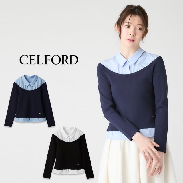 セルフォード CELFORD 洗える シャツ襟ニットトップス cwnt261113 レディース トップス 長袖 シンプル 上品 2026春