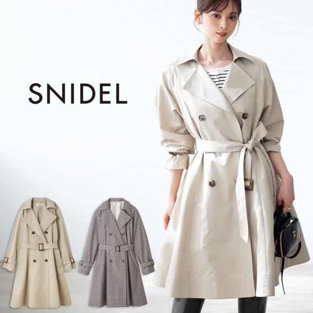 スナイデル SNIDEL バリエーションドレストレンチコート swfc261131 レディース アウター ミドル丈 フレアシルエット 上品 2026春