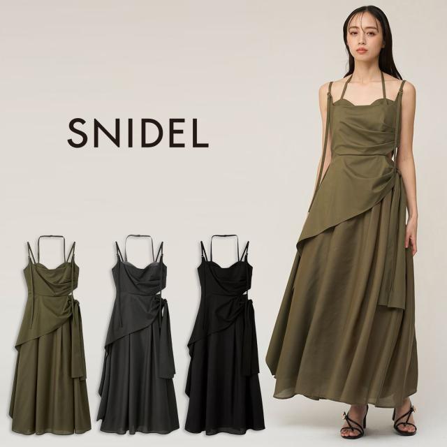 スナイデル SNIDEL スイッチングキャミワンピース swfo261149 レディース ドレス ロングワンピース ドレープ 美シルエット 2026春