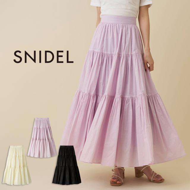 スナイデル SNIDEL ボリュームフレアスカート swfs261239 レディース ロングスカート コットン 2026春