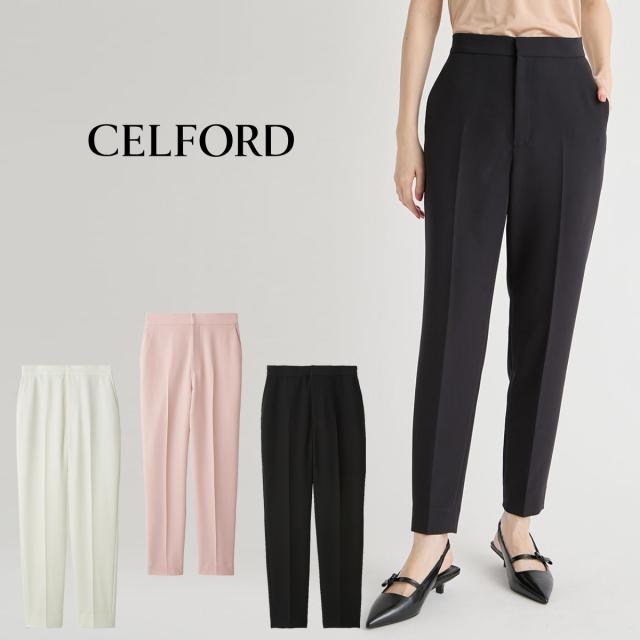 セルフォード CELFORD 洗える テーパードパンツ cwfp261077 レディース ロングパンツ デイリー シンプル 上品 オフィス オケージョン ボトムス 2026春