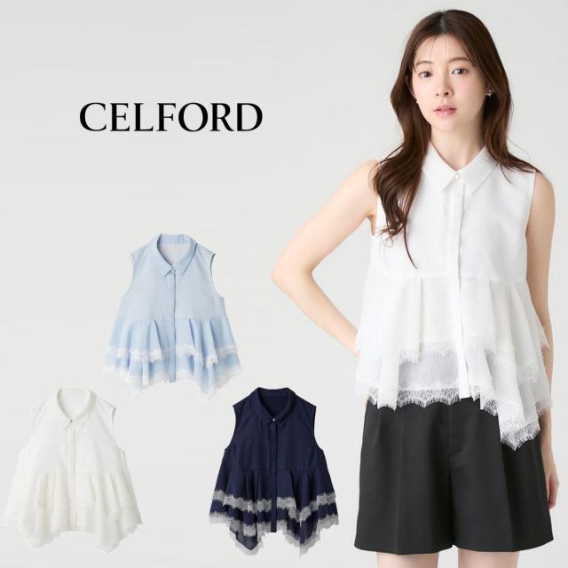 CELFORD セルフォード 襟付きブラウス 38 美品✨ フリルスリーブ CELFORD 襟付きブラウス セルフォード CELFORD セルフォード 襟付き