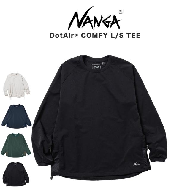 NANGA ナンガ DotAir COMFY L/S TEE ドットエア コンフィー ロングスリーブTシャツ n2500-1i301a メンズ 通気性 吸汗速乾 軽量 アウター デイリー アウトドア キャンプ