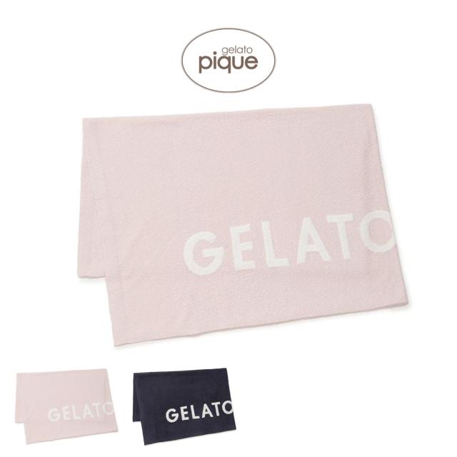 ジェラートピケ gelato pique IFMC. スムーズィーブランケット pwgg269039 イフミック加工 ひざ掛け 冷え対策 膝掛け 毛布 ジェラピケ 2026夏 ギフト