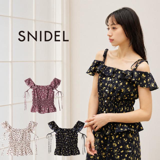 スナイデル SNIDEL Sustainableフルーツプリントシャーリングブラウス swfb262085 レディース トップス ノースリーブ スクエアネック フリル 2026夏