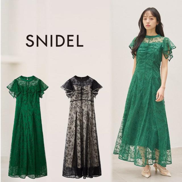 スナイデル SNIDEL チュールエンブロイダリードレス swfo262014 レディース ロングワンピース レース 刺繍 ロング丈 結婚式 フォーマル 2026夏