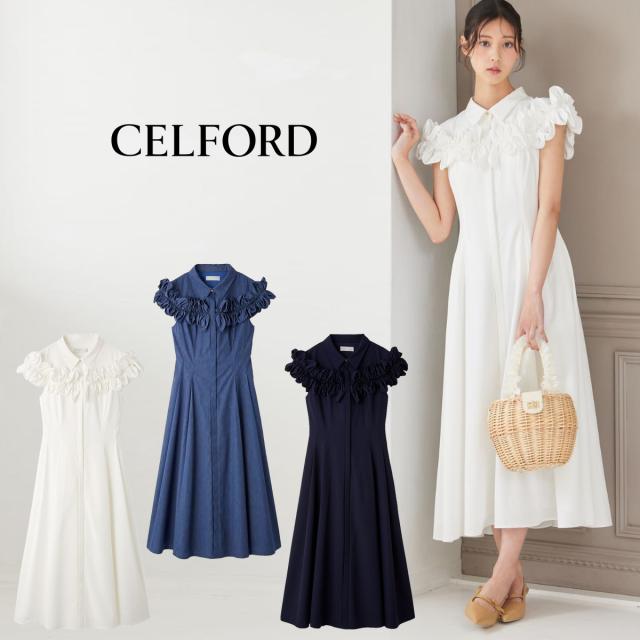 (予約) セルフォード CELFORD フリルヨークシャツワンピース cwfo262055 (5月下旬以降入荷) レディース ロングワンピース モード デート 2026夏