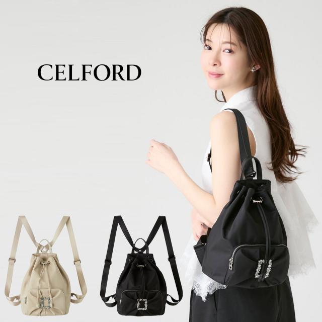 セルフォード CELFORD ビジュー付きリボンリュック cwgb264504 レディース バッグ 撥水加工 BAG  デイリー オフィス 2026夏