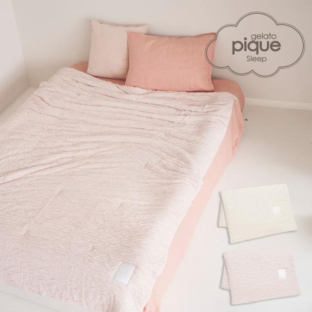ジェラートピケ gelato pique Sleep ふわくしゅケット psgg262839 ジェラピケ 寝具 掛け布団 ブランケット インテリア ※ラッピング不可商品 2026夏